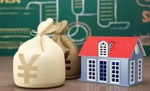 辽源老家买房提取公积金（老家有房能提公积金吗）